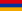 Флаг страны Armenia