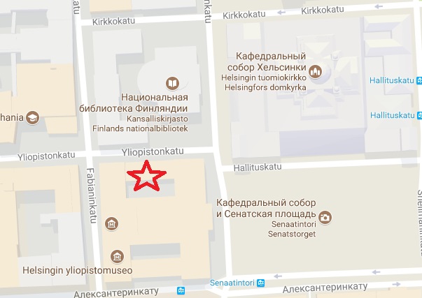 Почтовый ящик на здании Университета Хельсинки в который приходят заявки на обучение на карте