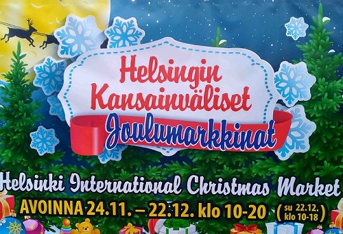 Ласипалатси Рождественские ярмарки в Хельсинки в Финляндии в 2026 году изображение с сайта www.heihei.website