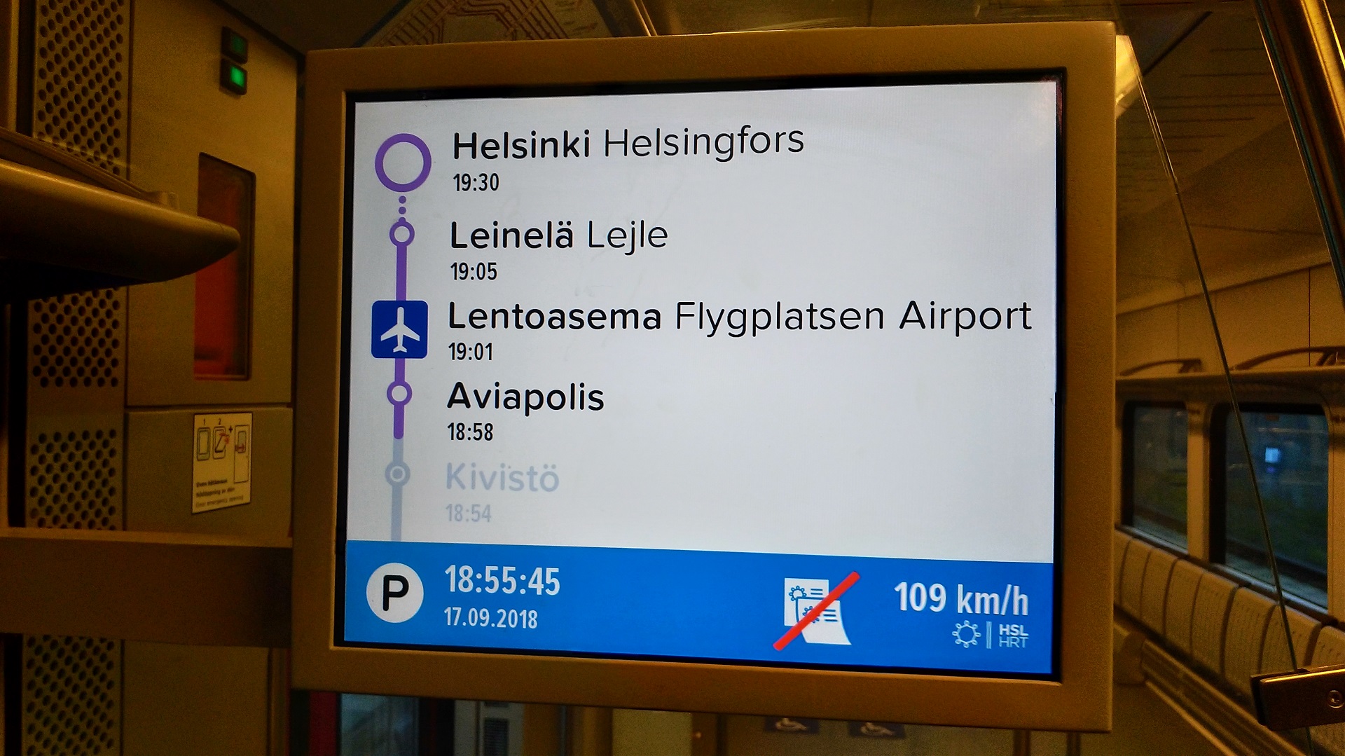train from city center to Helsinki Vantaa Airport
    Vantaa Airport image from site www.HeiHei.website