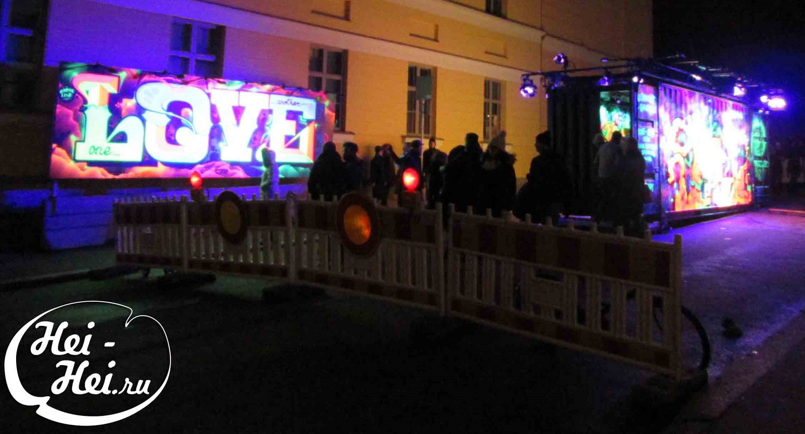 Фестиваль света LUX Helsinki 2018 фотографии с сайта www.HeiHei.website