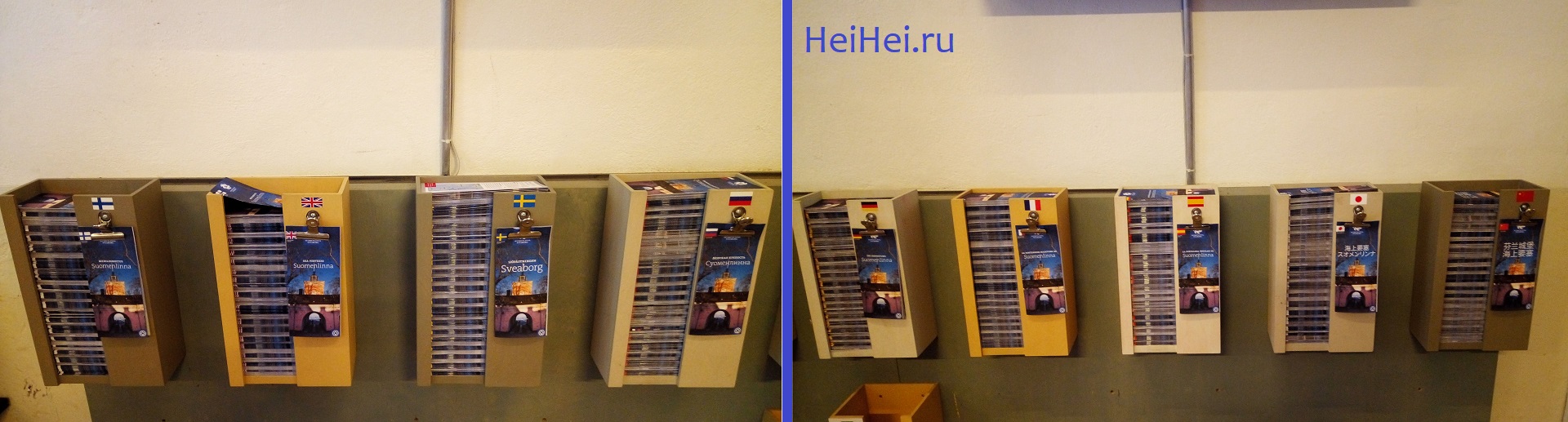 Суоменлинна изображение с сайта www.heihei.website