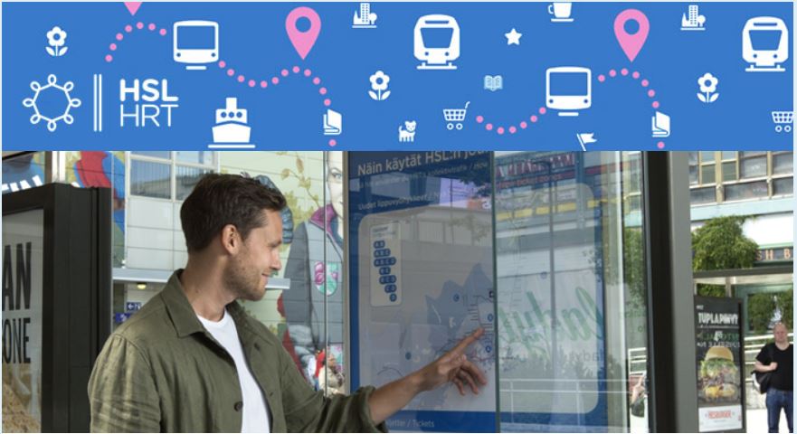 HSL переходит на новую систему в апреле 2019