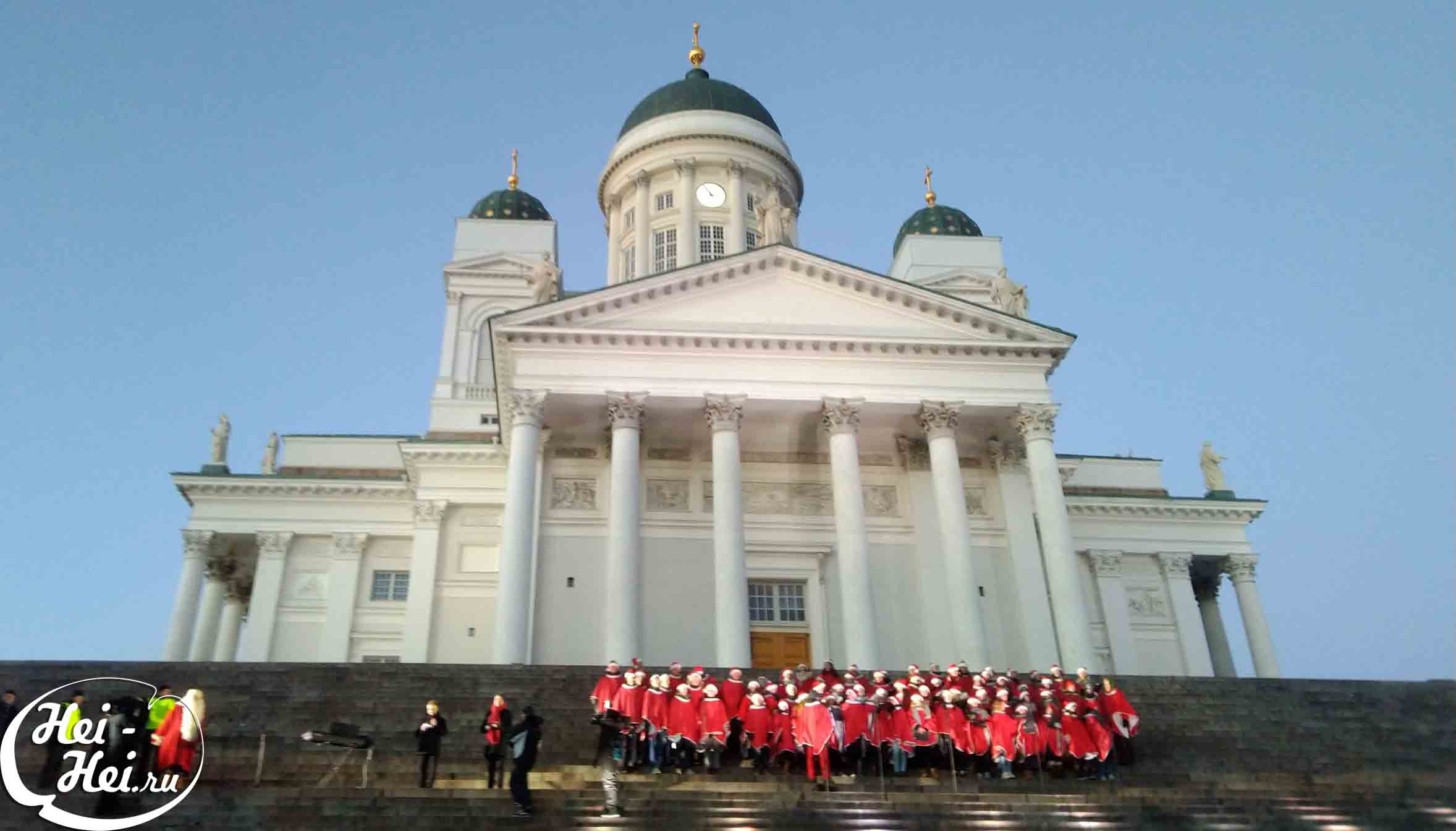 В Хельсинки стартовал Рождественский сезон 2018-2019 фотографии с сайта www.HeiHei.website