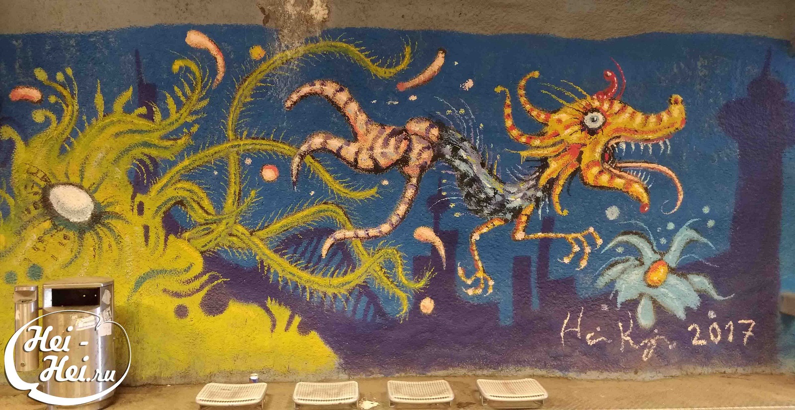 Уличное искусство Хельсинки Малминкартано изображение с сайта www.heihei.website