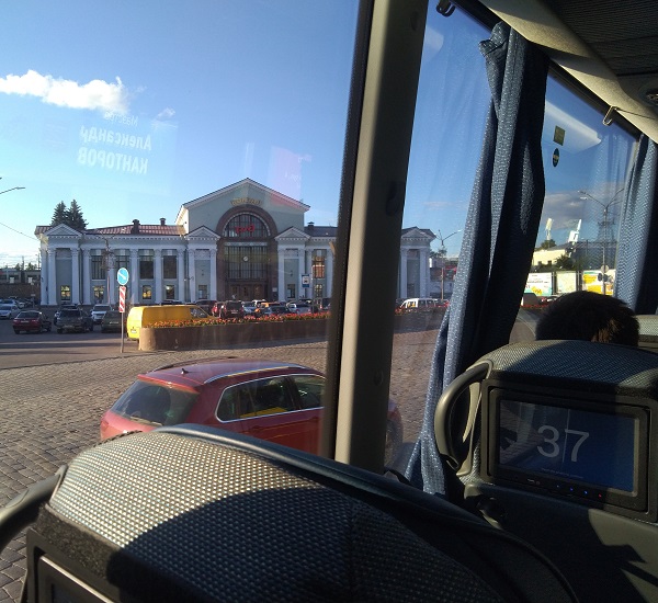 Vyborg view from Ecolines bus image from www.HeiHei.website