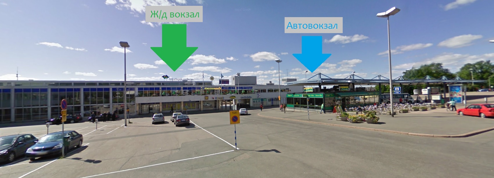 Коуволу автовокзал