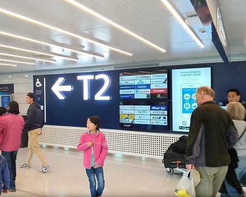Lux Express bus stop in Helsinki airport Vantaa image from www.HeiHei.website