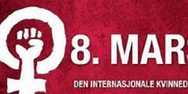 8 марта в Норвегии в 2026 году