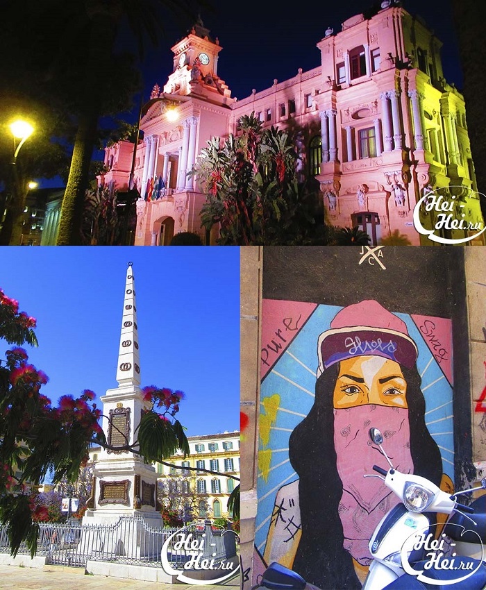 Малага изображение с сайта www.HeiHei.website